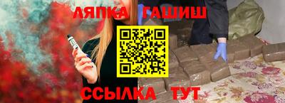 меф Берёзовский