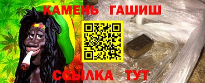 бутик Будённовск