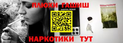 меф Берёзовский