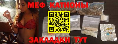 бутик Будённовск