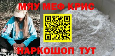 ГАЛЛЮЦИНОГЕННЫЕ ГРИБЫ Бугуруслан