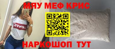 ГАЛЛЮЦИНОГЕННЫЕ ГРИБЫ Бугуруслан
