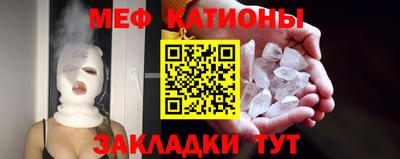 бутик Будённовск