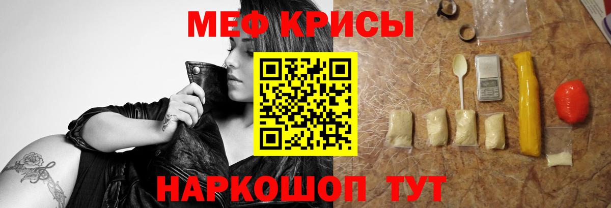 ГАШИШ Ессентуки